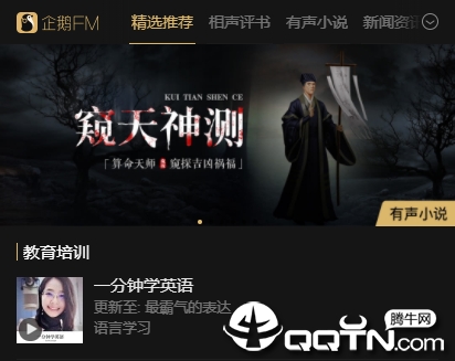 ���fm ios��