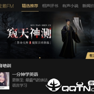 ���fm ios��