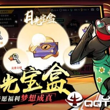 �����߱�����2���ʷ�