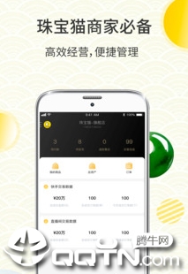 �鱦è�̼Ұ�app