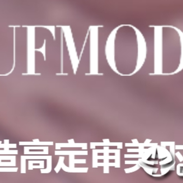 九号摩登app苹果版 九号摩登app苹果版