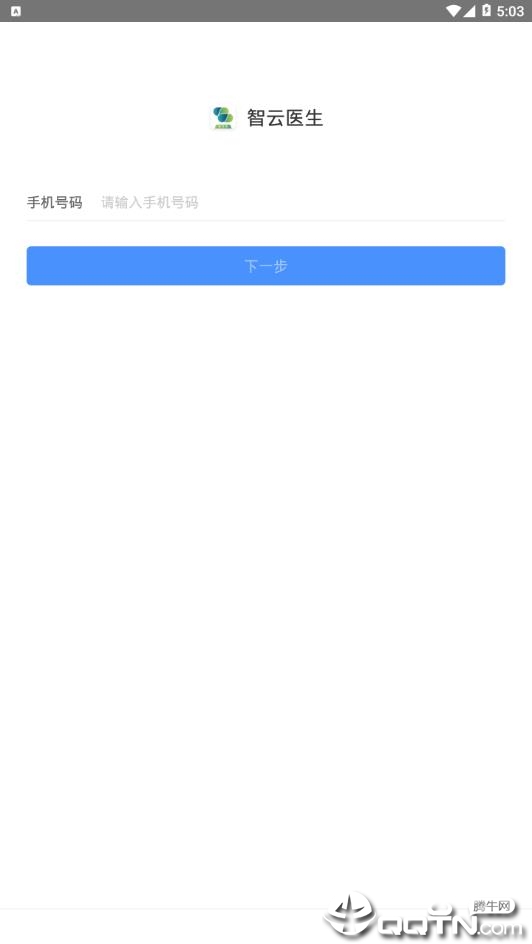 ����ҽ��