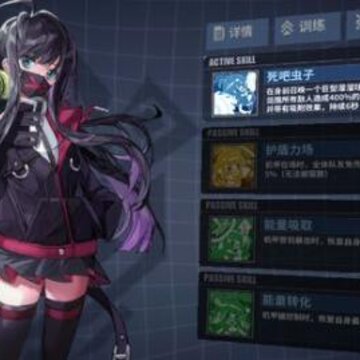 重装战姬哪个厉害 重装战姬哪个战姬厉害 重装战姬哪个厉害 重装战姬哪个战姬厉害