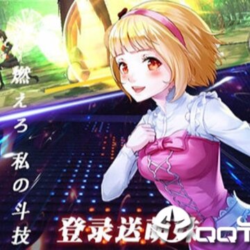 崩坏次元 崩坏次元
