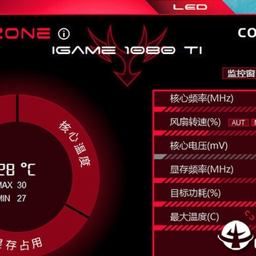 iGame��Ƶ����(iGameZone II)