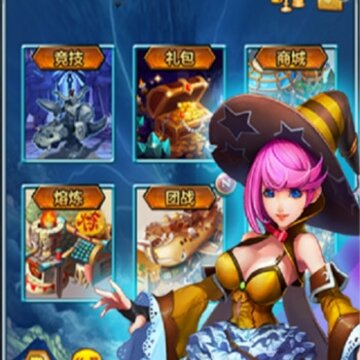 我要挂机GM版 我要挂机GM版