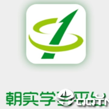��ʵѧϰƽ̨app