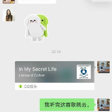 微信精简版2019下载 微信精简版2019下载
