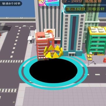 �ڶ�����սӦ�ñ���