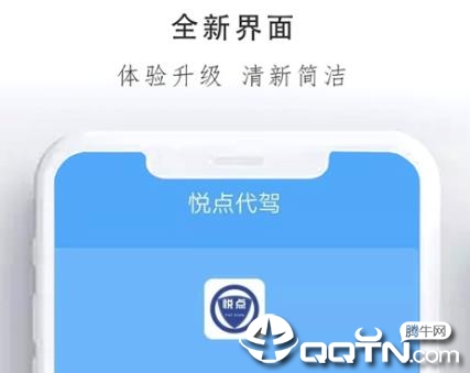 �õ����