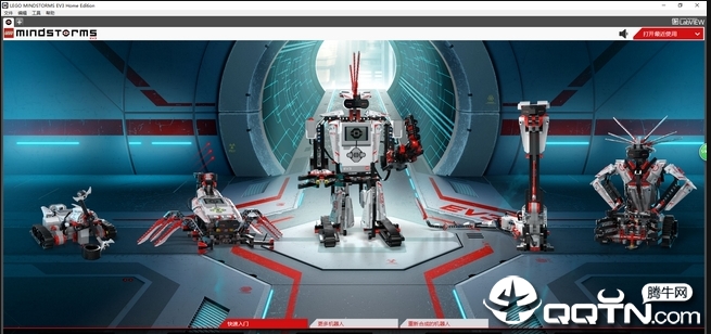ev3����������ؽ�����