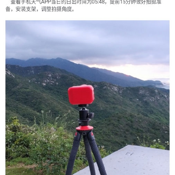 aTLi相机 aTLi相机