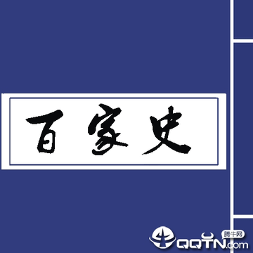 �ټ�ʷ