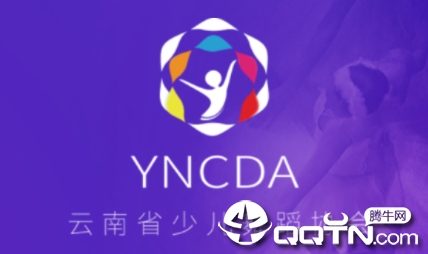 云南少儿舞蹈app 云南少儿舞蹈app
