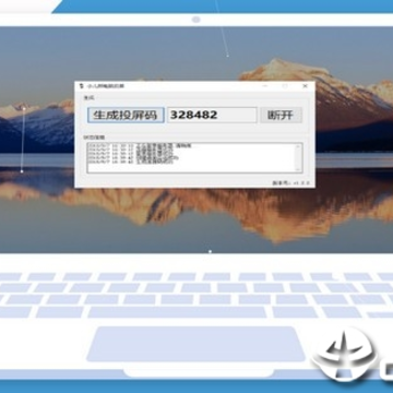 С����Ͷ���ͻ���pc��