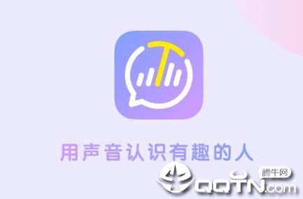 ����app