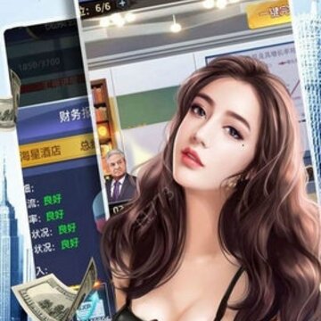 �������ɼ��ڹ���