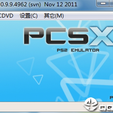 ps2模拟器下载中文版 ps2模拟器下载中文版