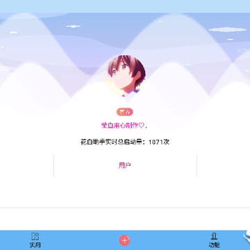 ��������app