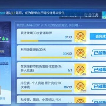 ���ܿ�������ս�������ֲ�����ô�� ���ֲ���������ô����