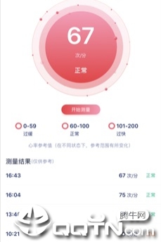 �����app
