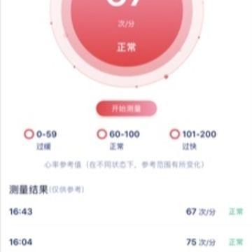 �����app