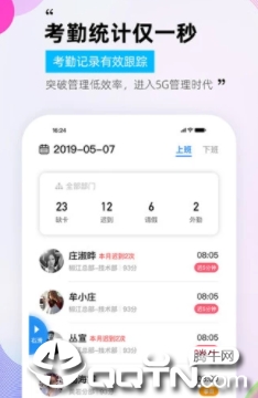 һ���ӿ���app