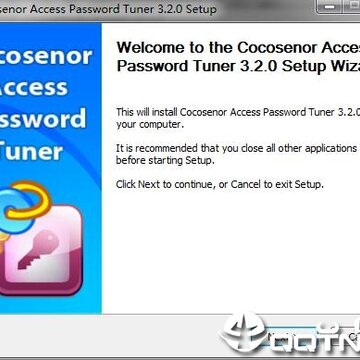 Cocosenor Access Password Tuner Cocosenor Access Password Tuner
