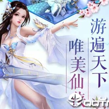 梦幻封神 梦幻封神