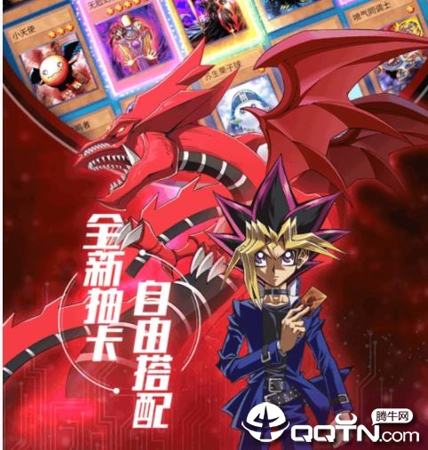 神创卡牌华为版 神创卡牌华为版