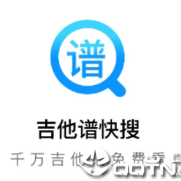 �����׿���app