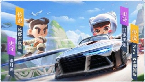���ܿ���������R8��ô��� R8�������÷���