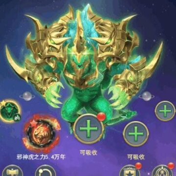 ���޴�½�����������ô��� ���޴�½������ȡ��ʽ