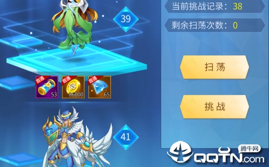 神创卡牌应用宝版 神创卡牌应用宝版