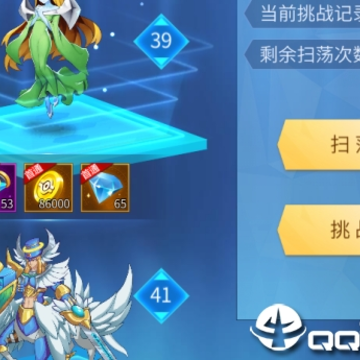 �񴴿���Ӧ�ñ���