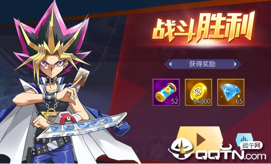 神创卡牌应用宝版