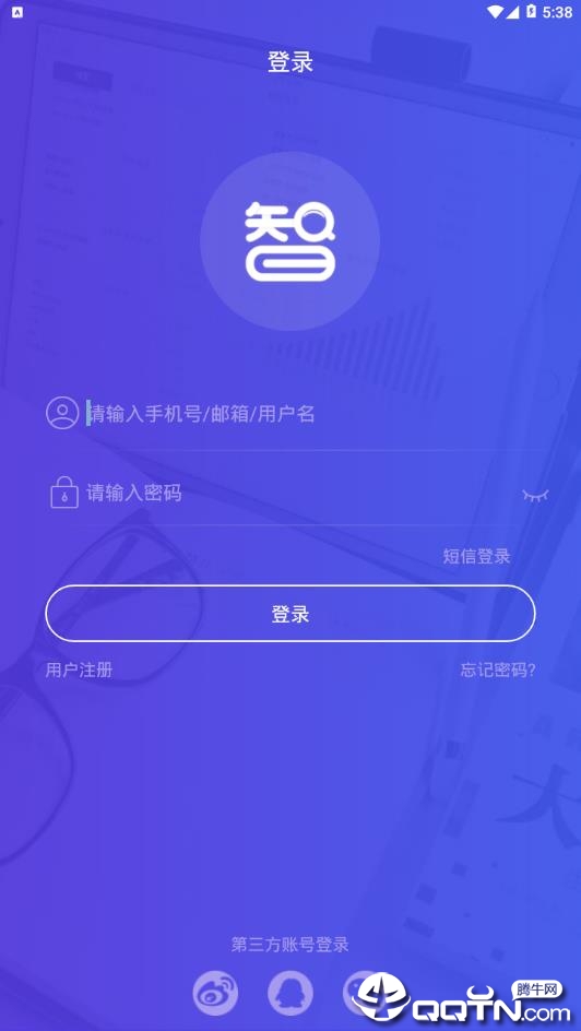 ҩ�����ݰ�׿������