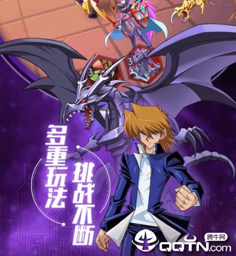 神创卡牌taptap版 神创卡牌taptap版