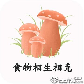 ʳ�����С֪ʶ