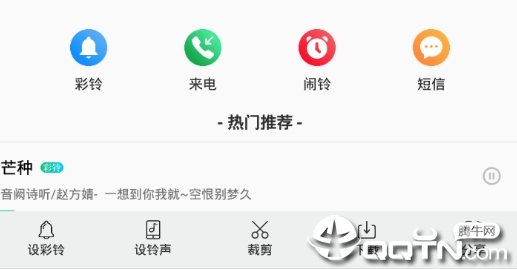 ��������app