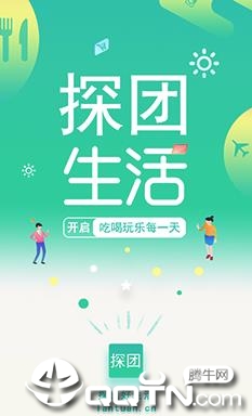 ̽��app