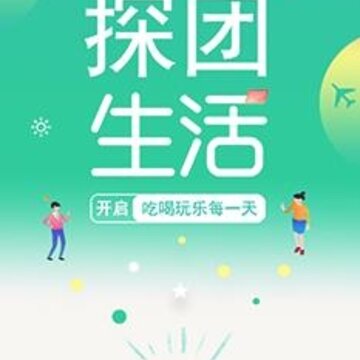 ̽��app