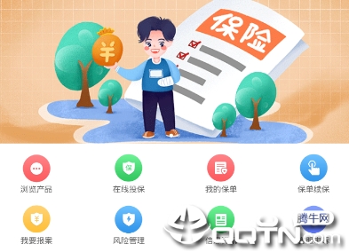 �������ű�app