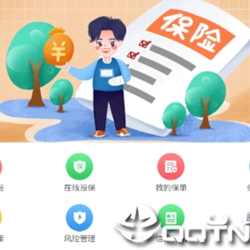 �������ű�app