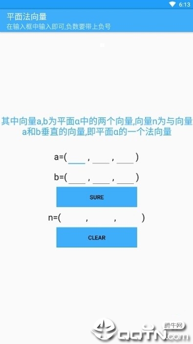 NONE������