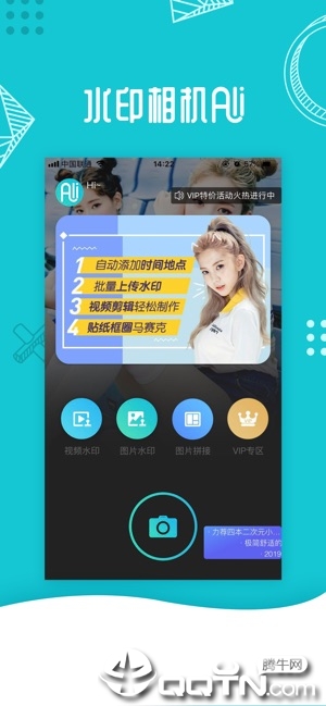 ˮӡ���Ali ios��
