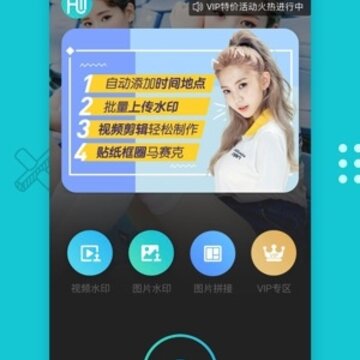 ˮӡ���Ali ios��