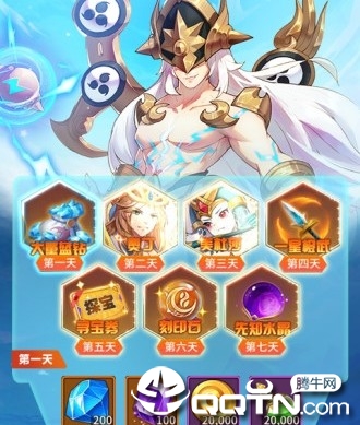 银魂之刃苍之境界 银魂之刃苍之境界