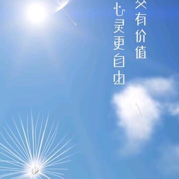 有犊 有犊