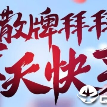 ���ֶ�����H5��